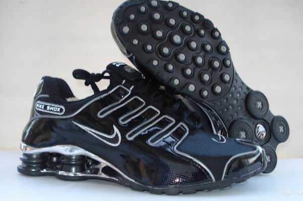 Nike Air Shox Nz 2.0 Pascher Prixdusine France Nike Shox Discount Us10,eur44,uk9